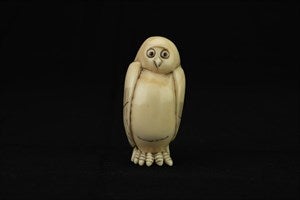 Image description is not available for DU1987.118